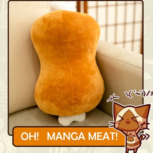Kawaii Manga Meat Plush | 40 CM | Home Decor Item - Picture 2 of 5